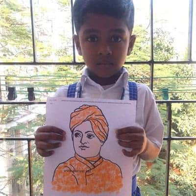 National Youth Day 2022