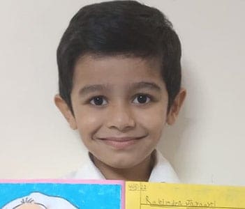 Rabindra Jayanti 2022
