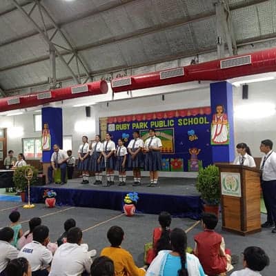 Raksha Bandhan Celebration 2023