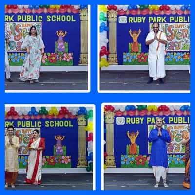 Children's Day Celebration 2023