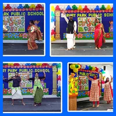 Children's Day Celebration 2023
