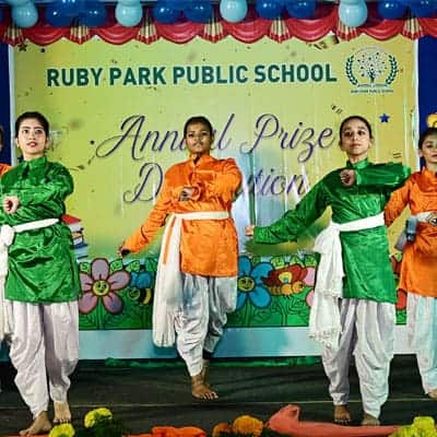 Annual Prize Distribution Ceremony 2023-24