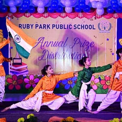 Annual Prize Distribution Ceremony 2023-24
