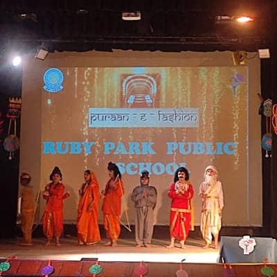 Jubilare - Shrishikshayatan 2023-24