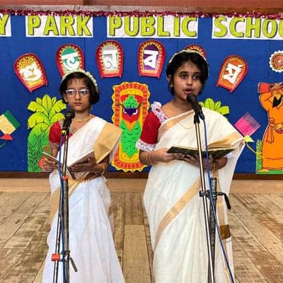 Bengali New Year Celebration (Pohela Boishakh) 2024-25