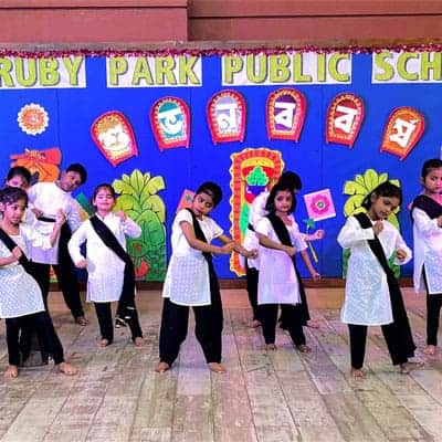 Bengali New Year Celebration (Pohela Boishakh) 2024-25
