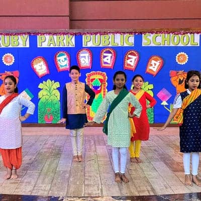 Bengali New Year Celebration (Pohela Boishakh) 2024-25