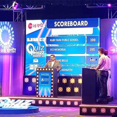 Zee Quiz Biswa Bangla competition