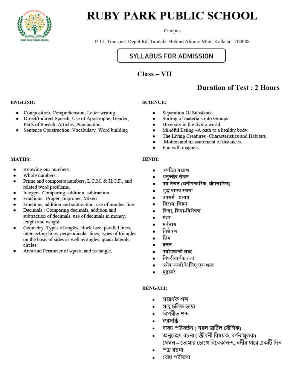Syllabus for Assessment