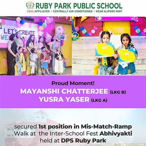 Abhivyakti Achievers