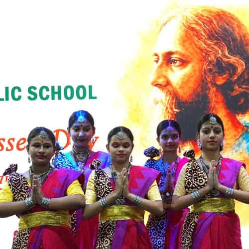 Rabindra Jayanti Celebration 2026-27