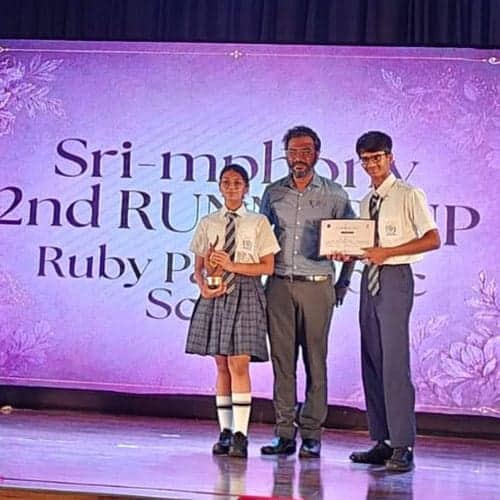 Srishti 2026