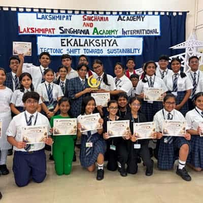 Abhilakshya 2026
