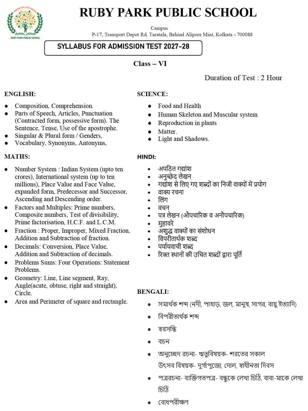 Syllabus for Assessment