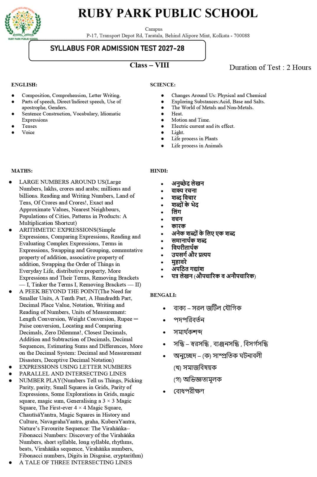 Syllabus for Assessment