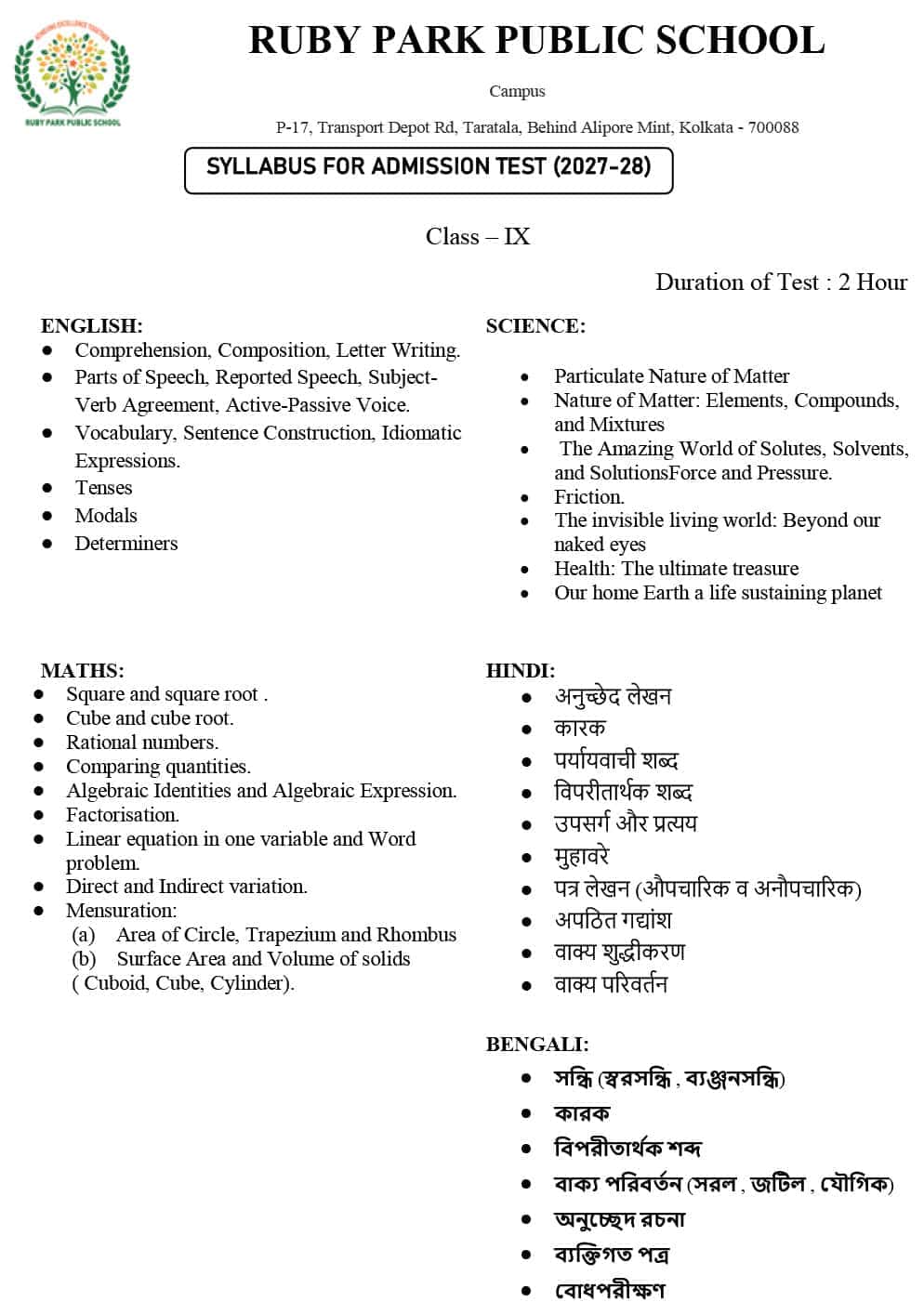 Syllabus for Assessment