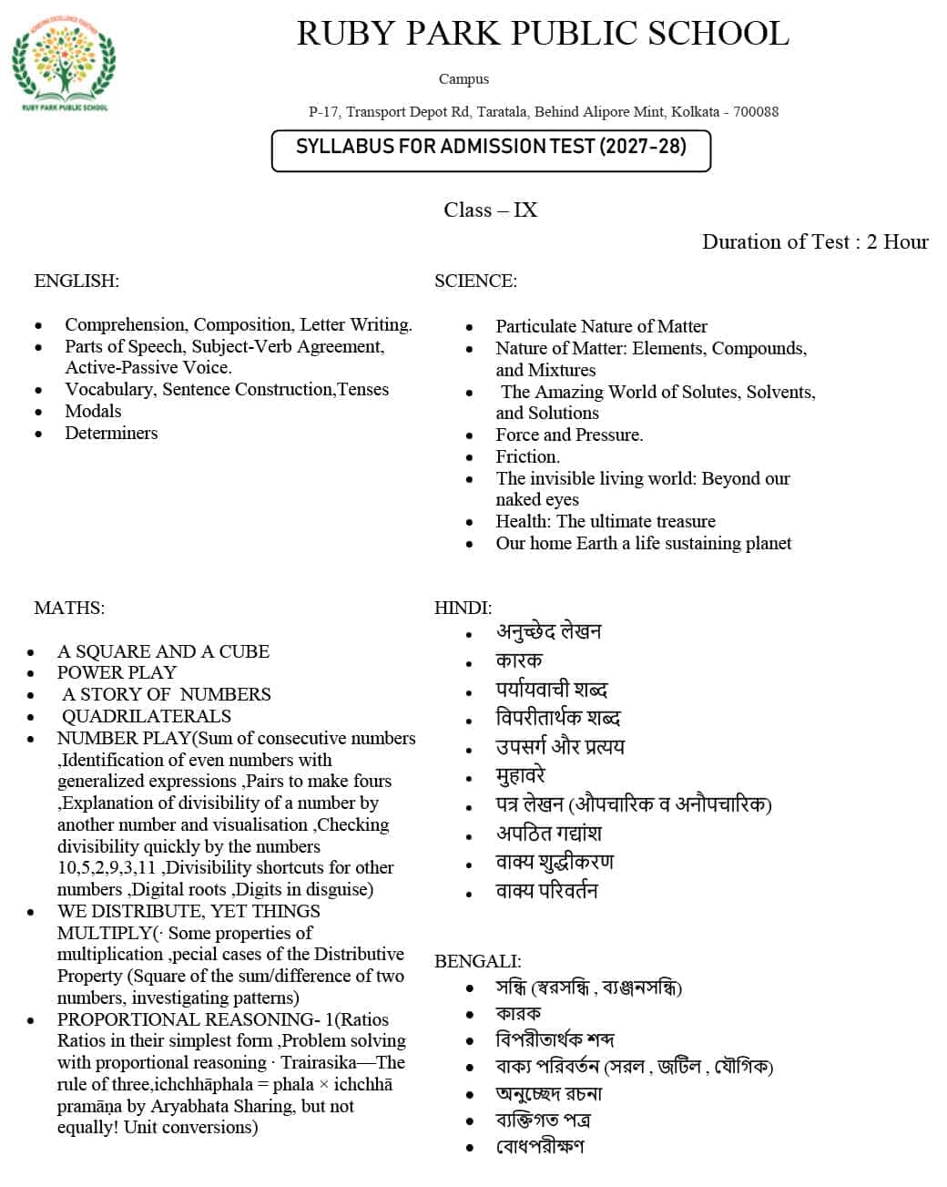 Syllabus for Assessment