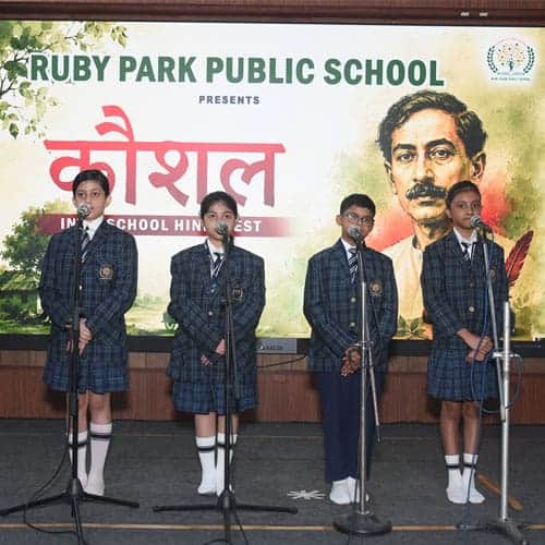 Kaushal 2026-27 (Inter School Hindi fest)