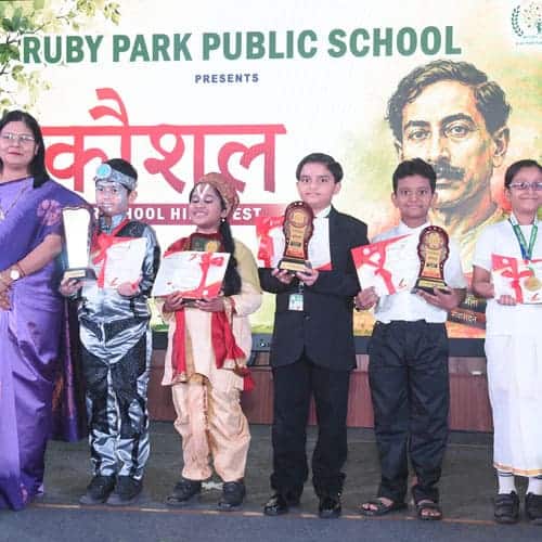 Kaushal 2026-27 (Inter School Hindi fest)