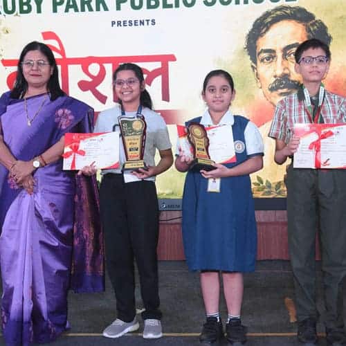 Kaushal 2026-27 (Inter School Hindi fest)