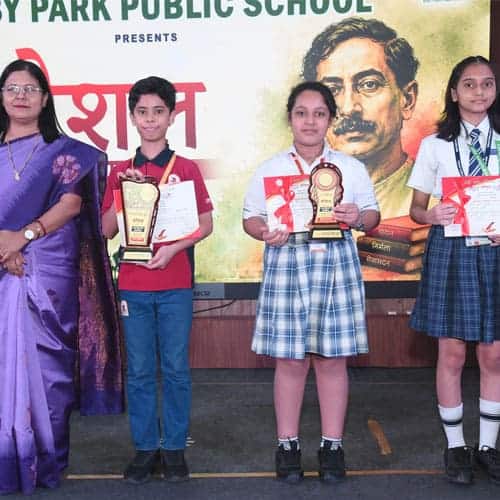 Kaushal 2026-27 (Inter School Hindi fest)