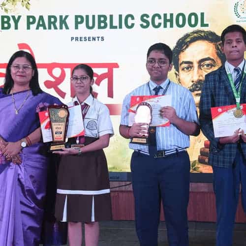 Kaushal 2026-27 (Inter School Hindi fest)