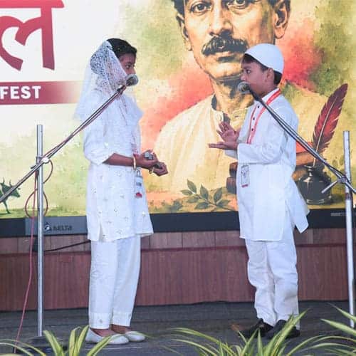 Kaushal 2026-27 (Inter School Hindi fest)