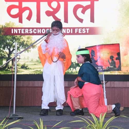 Kaushal 2026-27 (Inter School Hindi fest)