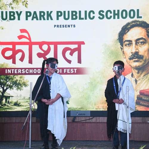 Kaushal 2026-27 (Inter School Hindi fest)
