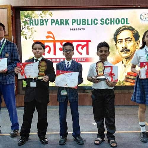 Kaushal 2026-27 (Inter School Hindi fest)