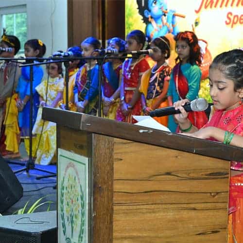 Janmashtami Celebration 2026-27