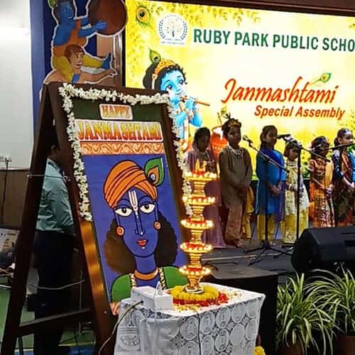 Janmashtami Celebration 2026-27