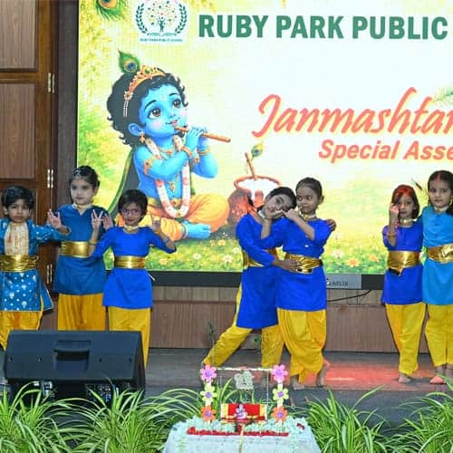 Janmashtami Celebration 2026-27