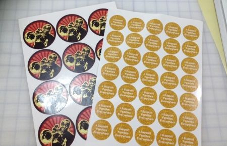Gloss Paper Sticker Die-cut