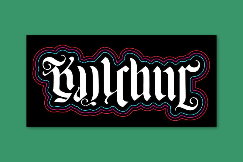 kulchure-junkies -sample print ready - samedayprintinng -v2 kulchure-junkies -sample print ready - samedayprintinng -v2