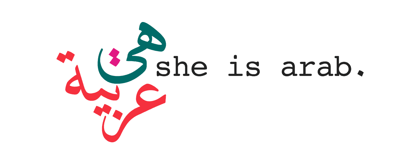 Sheraa | Meet Our Startups