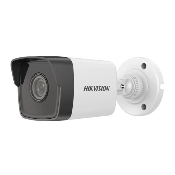 HIKVISION H.265 NETWORK CAMERA - Image 2