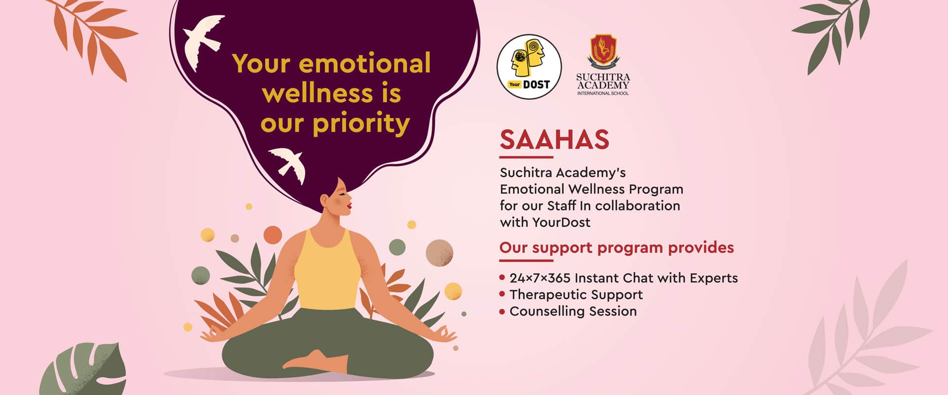 Suchitra Academy Careers