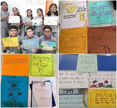 Echoes of Wisdom: Grade 10 Explores the Poetic World of Sant Kabir
