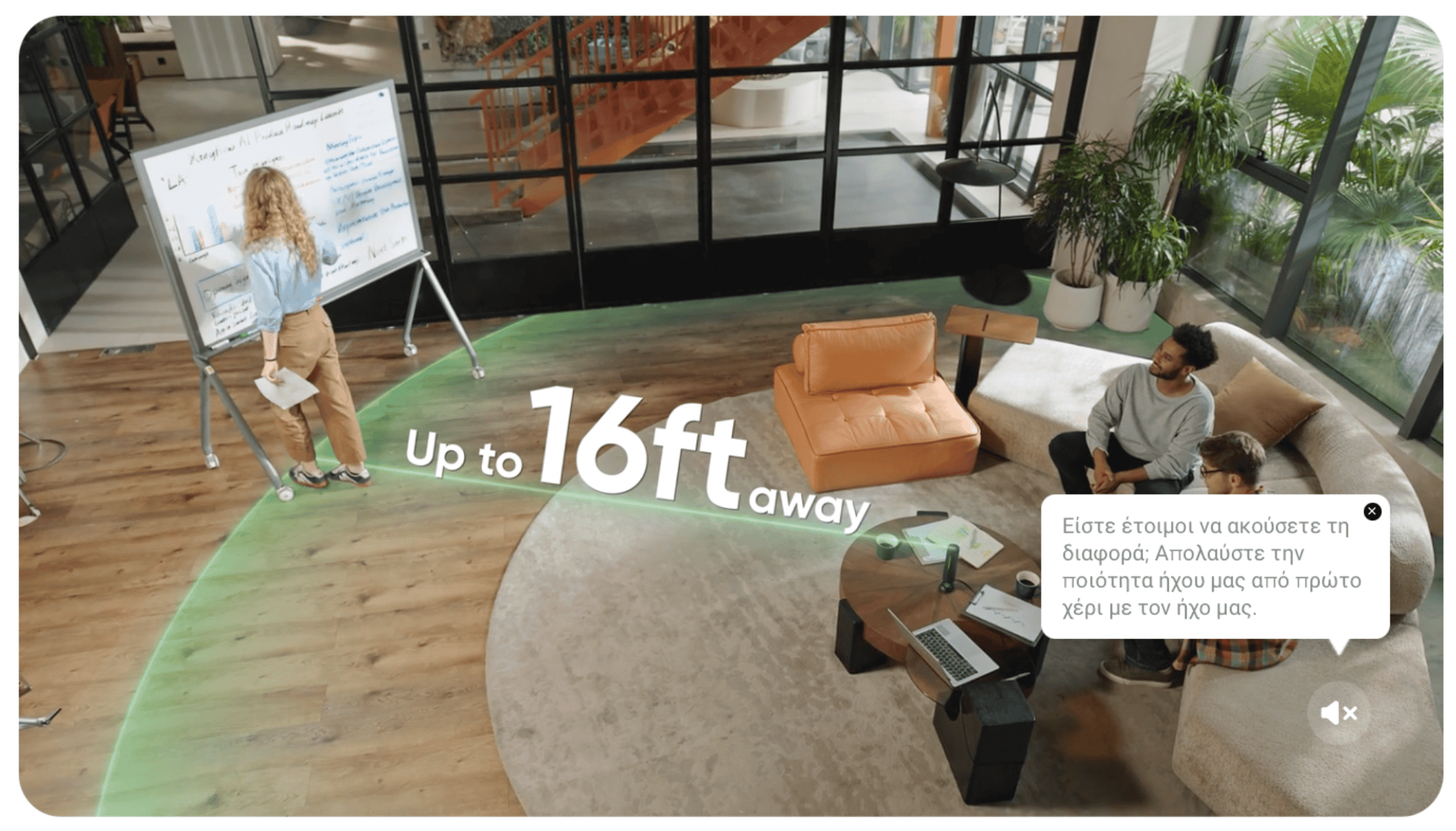 Τέλος στο στρίμωγμα γύρω από ένα φορητό υπολογιστή