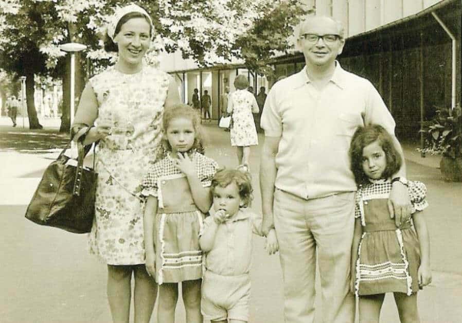 ernst-bornstein-family