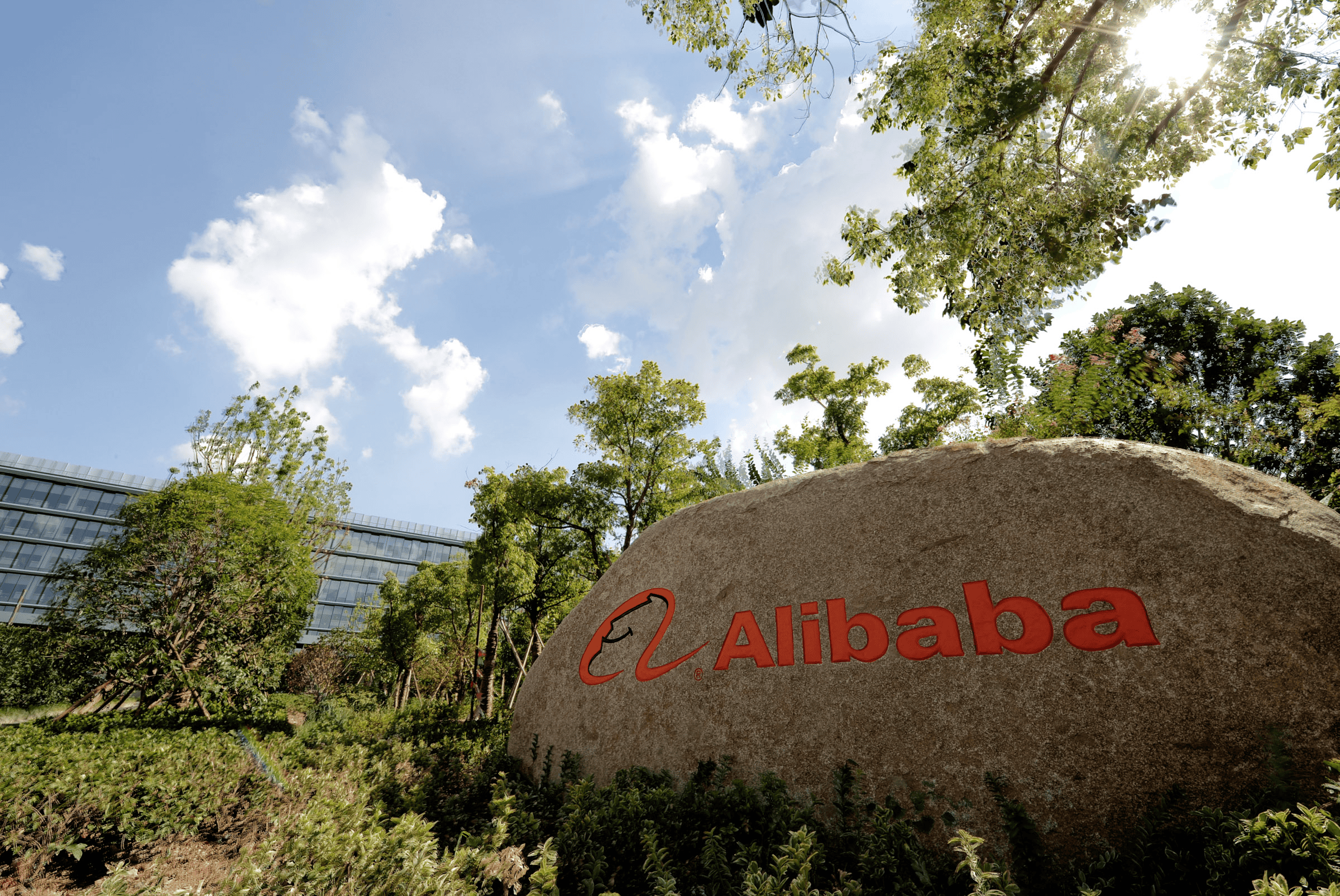 Alibaba Group's headquarters in Hangzhou, China
