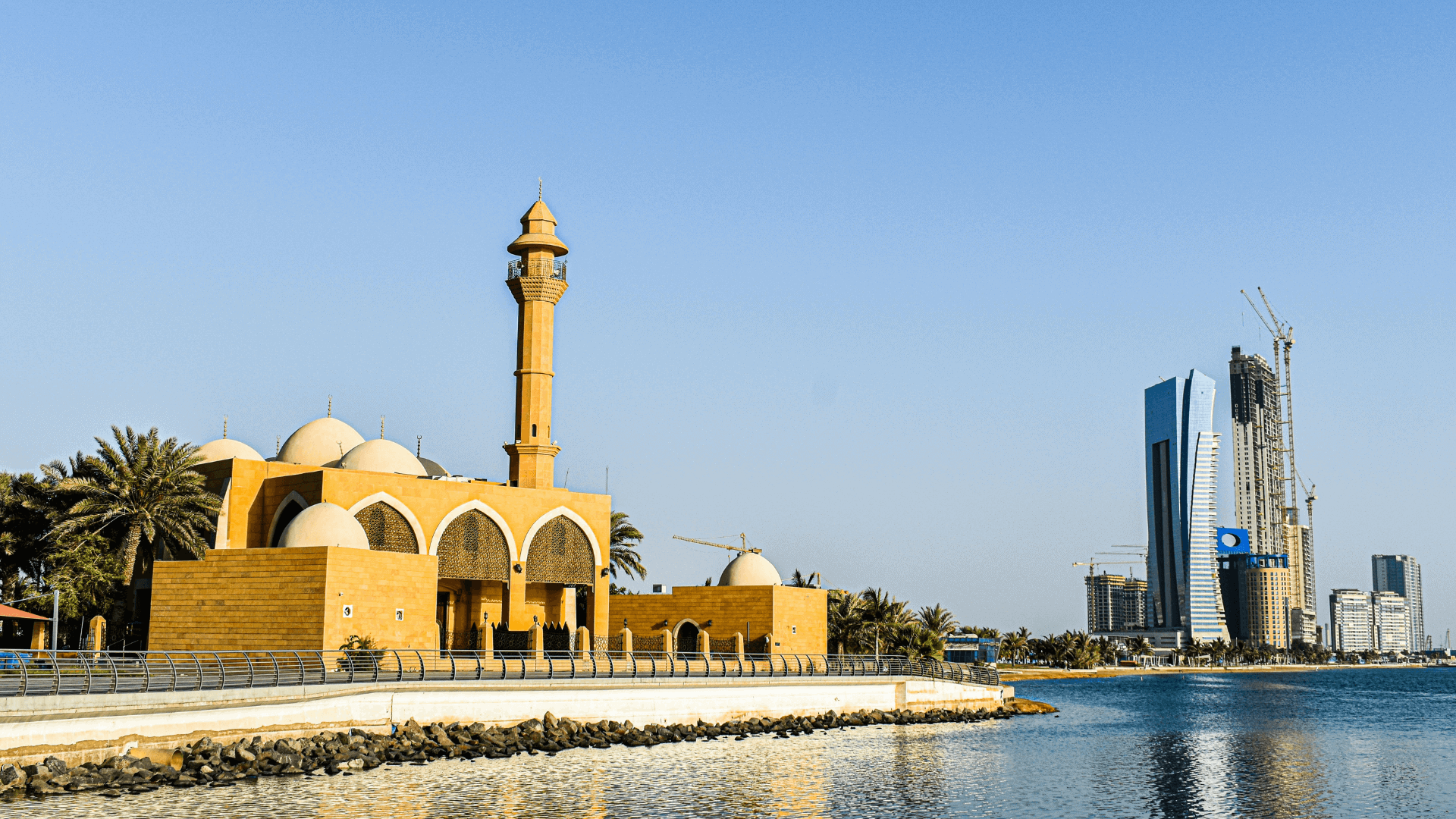 Jeddah