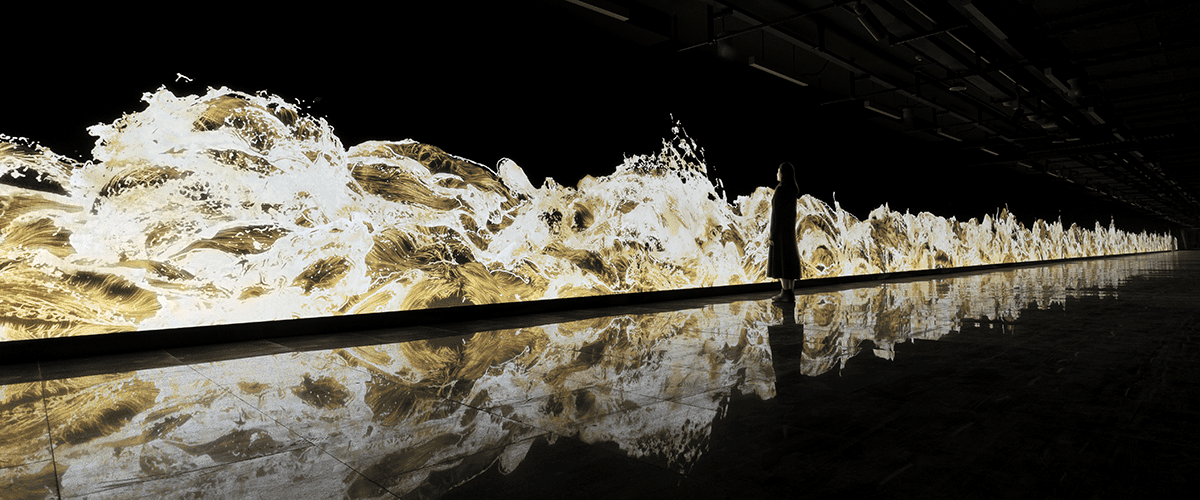 teamLab, Exhibit view of Gold Waves - Lujiazui Station, 2021, Shanghai © teamLab, courtesy Pace Gallery