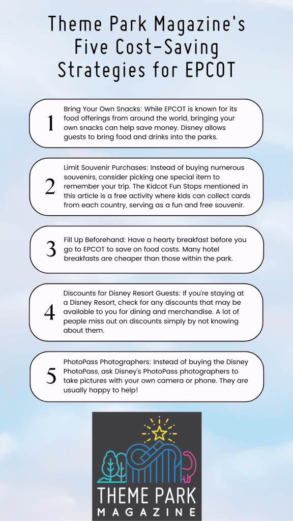 Theme Park Magazine's Five Cost-Saving Strategies for EPCOT
