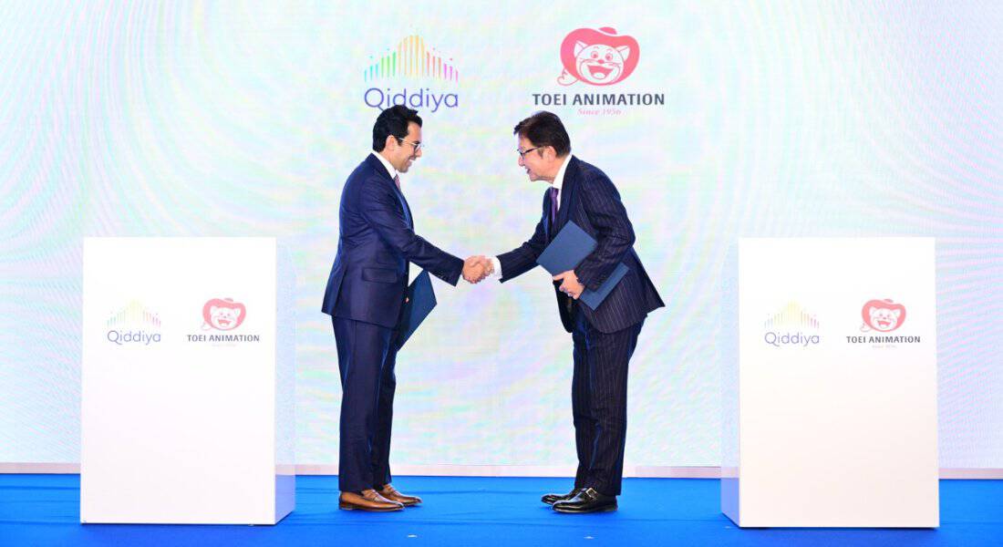 The Dragon Ball Theme Park signing ceremony featuring Qiddiya and TOEI Animation.
