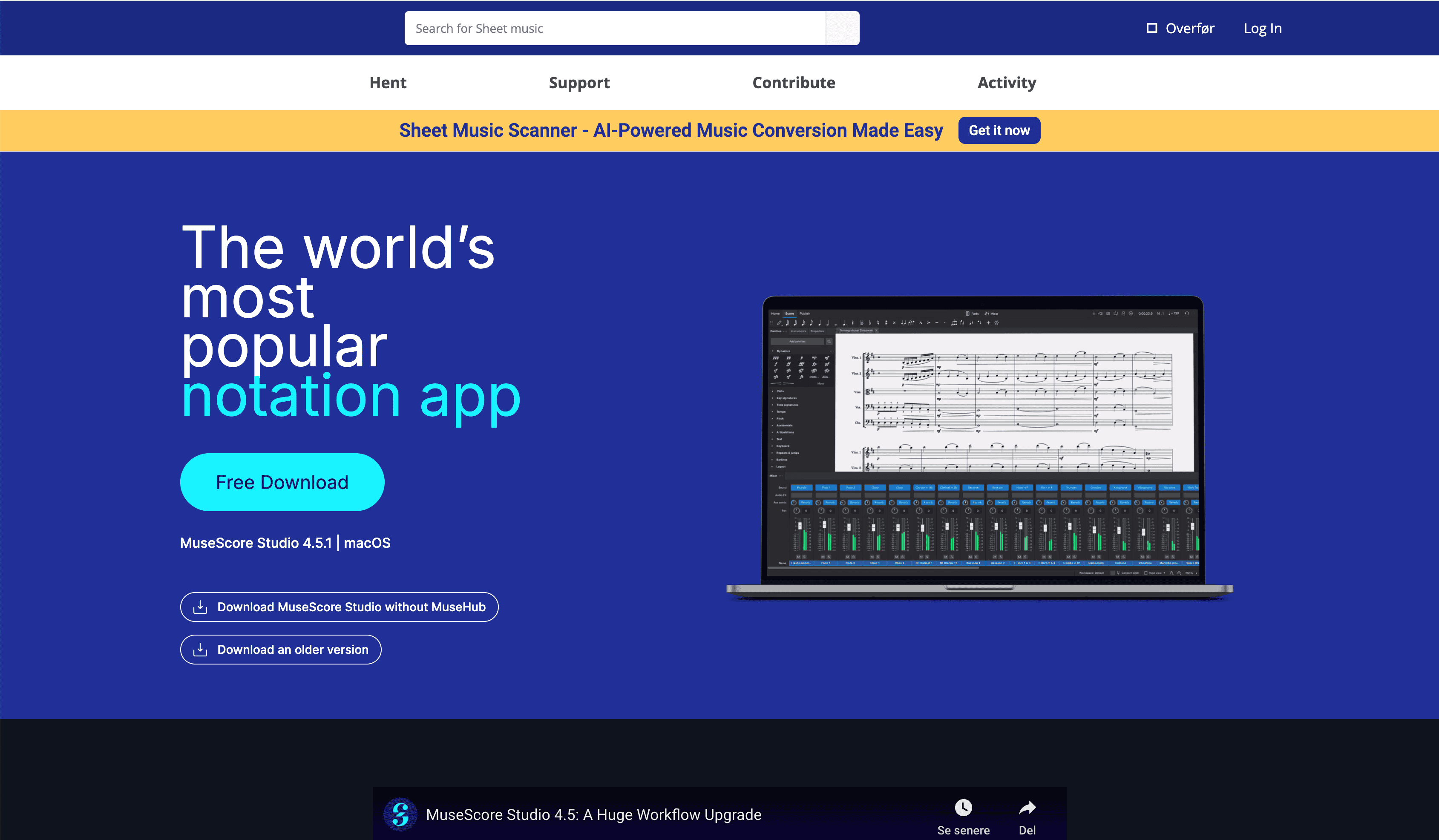 Screenshot MuseScore