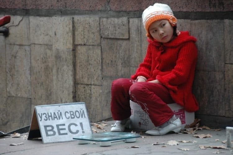 Weighing Service - Bishkek, Kyrgyzstan