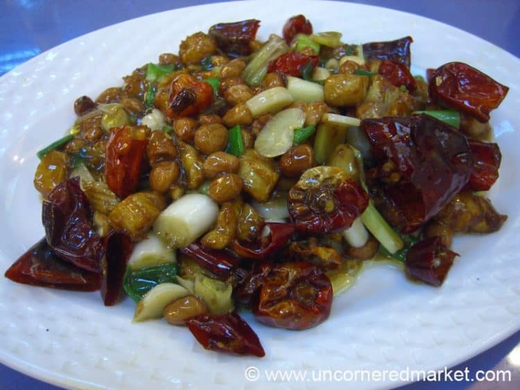 Kung Pao Chicken Chengdu