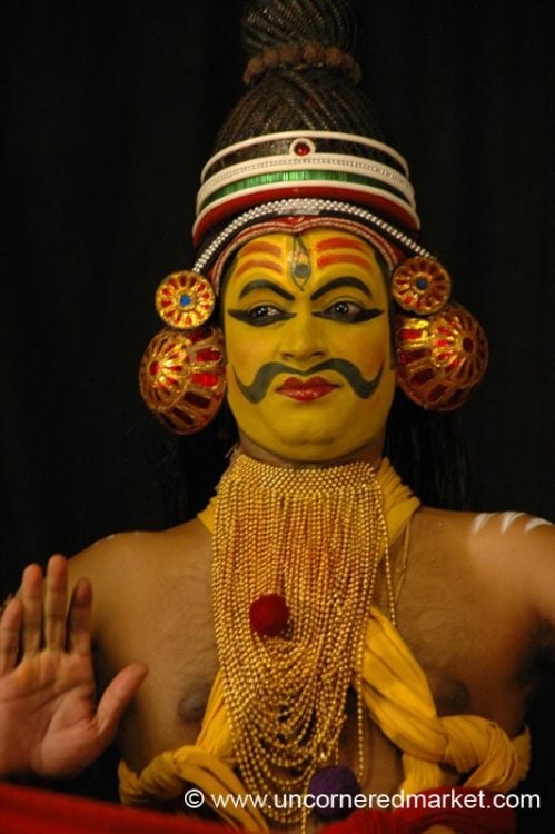 Lord Shiva in a Kathakali Performance